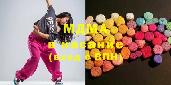 прущая мука Зерноград