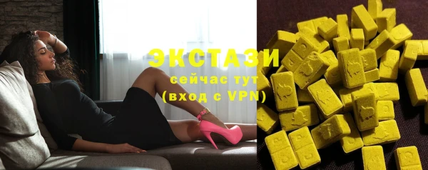 прущая мука Зерноград