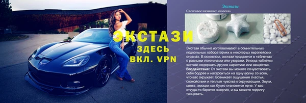 прущая мука Зерноград