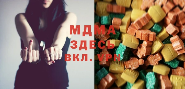 метадон Зеленокумск