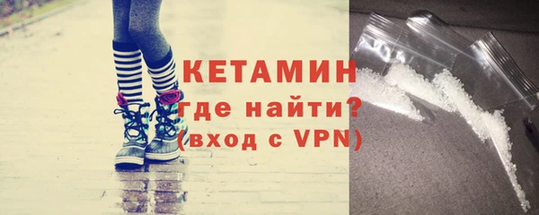 винт Зеленодольск