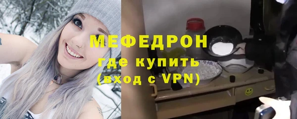 MDMA Заволжье