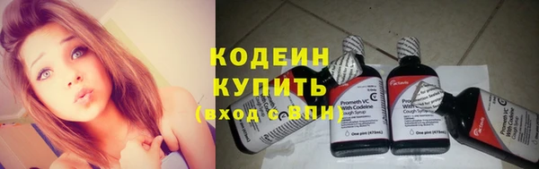 MDMA Тайга