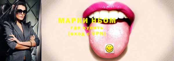 прущая мука Зерноград