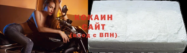 MDMA Заволжье
