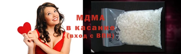 прущая мука Зерноград