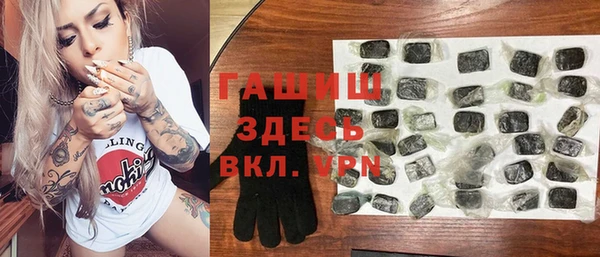 прущая мука Сясьстрой