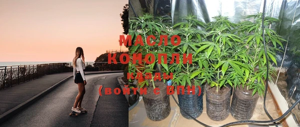 винт Зеленодольск