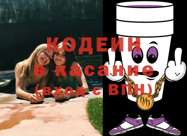 прущая мука Зерноград