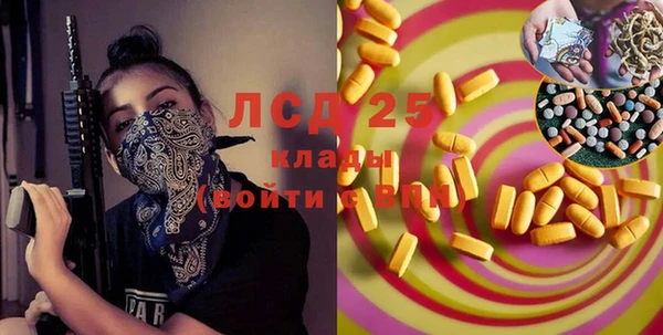 МДПВ Тавда