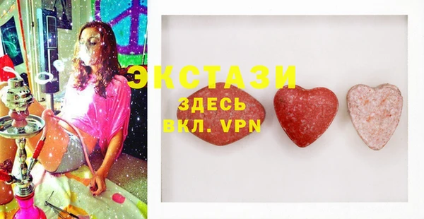 метадон Зеленокумск