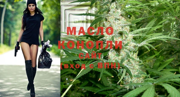 прущая мука Зерноград