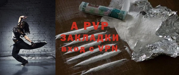 прущая мука Сясьстрой