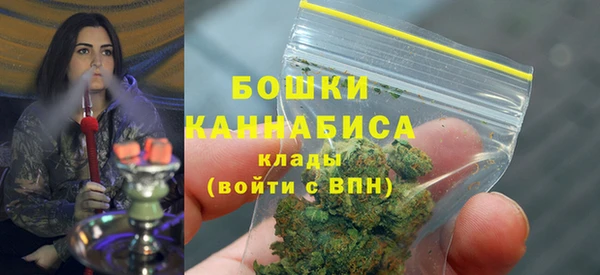 метадон Зеленокумск