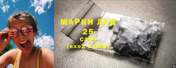MDMA Заволжье
