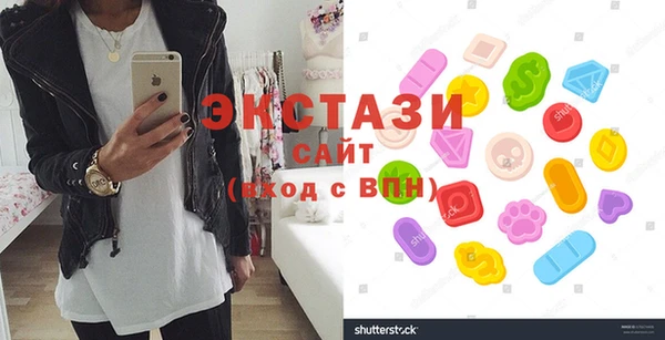 прущая мука Зерноград