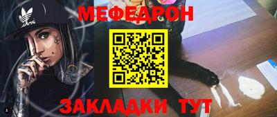 apvp Первоуральск