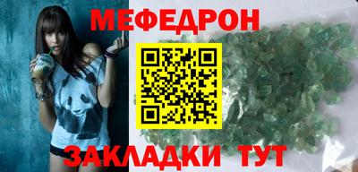 apvp Первоуральск