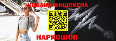 мдма Пенза