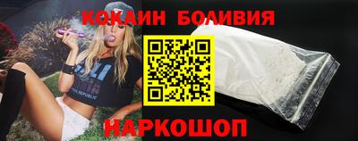 apvp Первоуральск