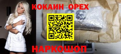 apvp Первоуральск