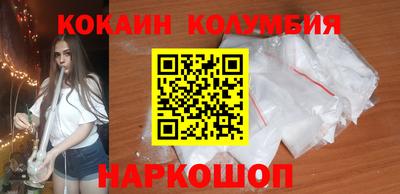 мдма Пенза