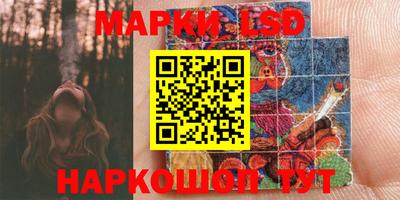 метадон Партизанск