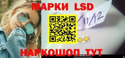 таблы Рязань