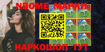 apvp Первоуральск