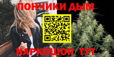 apvp Первоуральск