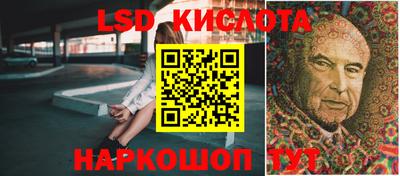 apvp Первоуральск