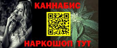 метадон Партизанск