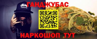 мефедрон Рыбинск