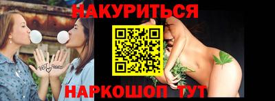 apvp Первоуральск