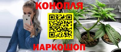 мдма Пенза