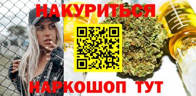 метадон Партизанск