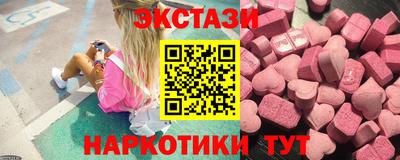 метадон Партизанск