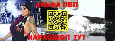 мдма Пенза