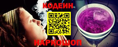 метадон Партизанск
