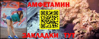 apvp Первоуральск