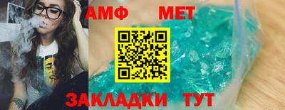 apvp Первоуральск