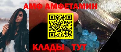 мдма Пенза