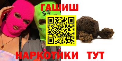 apvp Первоуральск