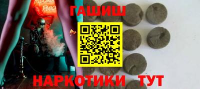 apvp Первоуральск