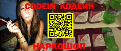мдма Пенза