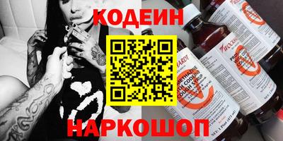 метадон Партизанск