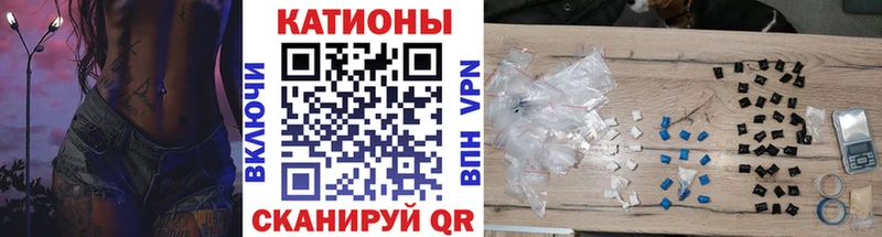 МЕФ 4 MMC  Евпатория 
